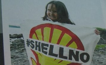 How To Beat The Big Boys – PROMO